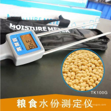 Tk100g Cocoa Bean Moisture Meter Price Maize Moisture Meter